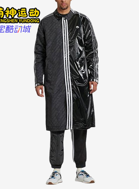 Adidas/阿迪达斯正品男女同款条纹翻领经典插肩长袖大衣BP6685