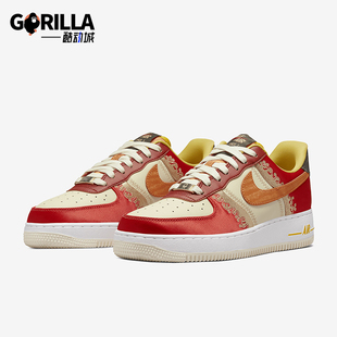 耐克正品 DV4462 Air 1女士潮流耐磨运动板鞋 600 Force Nike