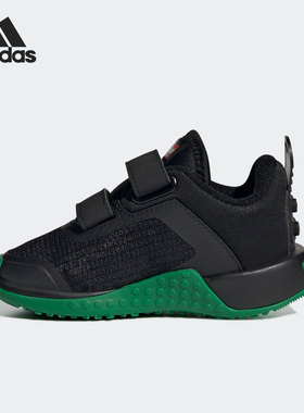 Adidas/阿迪达斯正品 ActiveFlex 小童透气运动休闲鞋 FZ5444