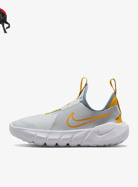 Nike/耐克正品FlexRuner2FlexRuner经典透气耐磨跑步鞋DJ6040-409