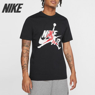 Nike/耐克正品当季新款 JORDAN CLASSICS 男子运动T恤 BV5906