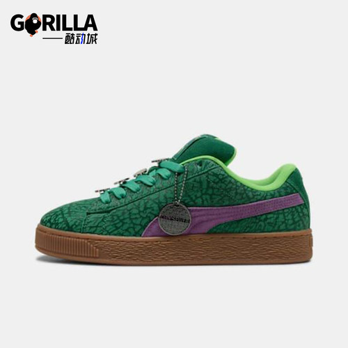Puma/彪马正品SUEDE男女时尚潮流防滑经典低帮系带板鞋401304-01