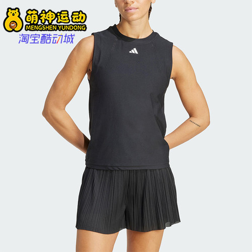 Adidas/阿迪达斯正品2025女士无袖凉爽透气T恤圆领运动背心JN6902