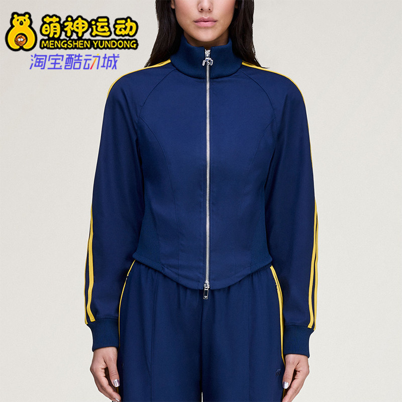 Adidas/阿迪达斯正品三叶草新款女蓝黄色经典出行夹克外套KD1485