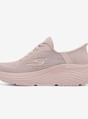 Skechers/斯凯奇正品2025年女士耐磨休闲日常跑步鞋129642-LTMV