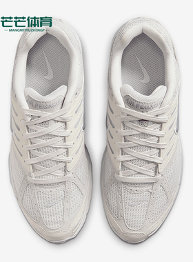 Nike/耐克正品Air Pegasus男士缓震舒适透气低帮运动鞋IB2983-001