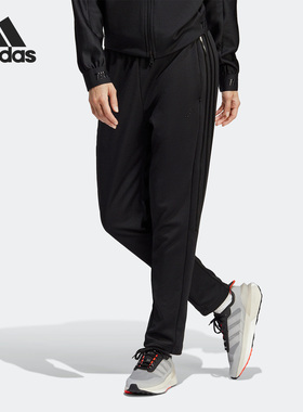Adidas/阿迪达斯官方正品W TSU TP ADV 女子针织运动长裤IB2306