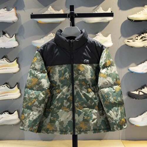 李宁正品冬季新款男女大童防泼水宽松休闲立领羽绒服YYMV091-6