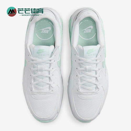 Nike/耐克正品Air Max Excee女士复古低帮跑步鞋FZ3769-100