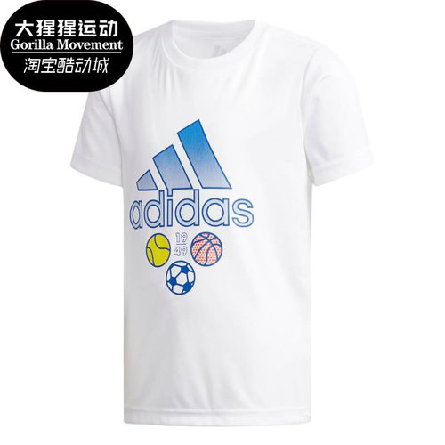 Adidas/阿迪达斯小童运动套装