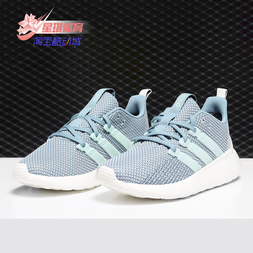 阿迪达斯正品男子休闲运动跑步鞋