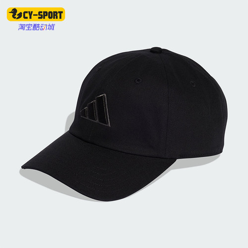 Adidas/阿迪达斯正品2026年春季男女透气经典遮阳鸭舌帽KA7187