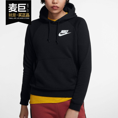 耐克运动休闲套头衫连帽卫衣