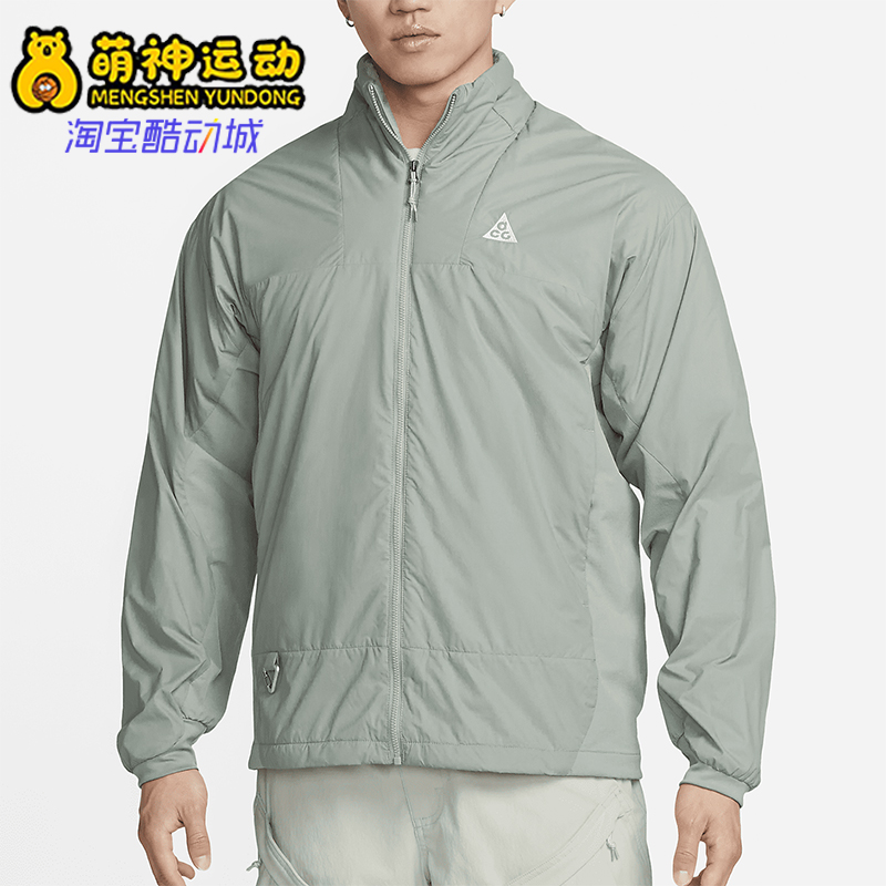 Nike/耐克休闲户外夹克外套