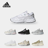 阿迪达斯正品 三叶草ASTIR W经典 Adidas 复古女子运动鞋 GX8548
