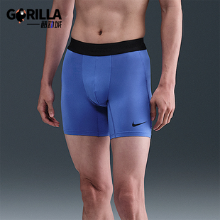 Nike/耐克正品Pro Dri-FIT男士训练干爽紧身运动短裤FB7959-411
