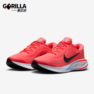 FJ7765 Nike Run女士低帮运动减震耐磨跑步鞋 Journey 801 耐克正品