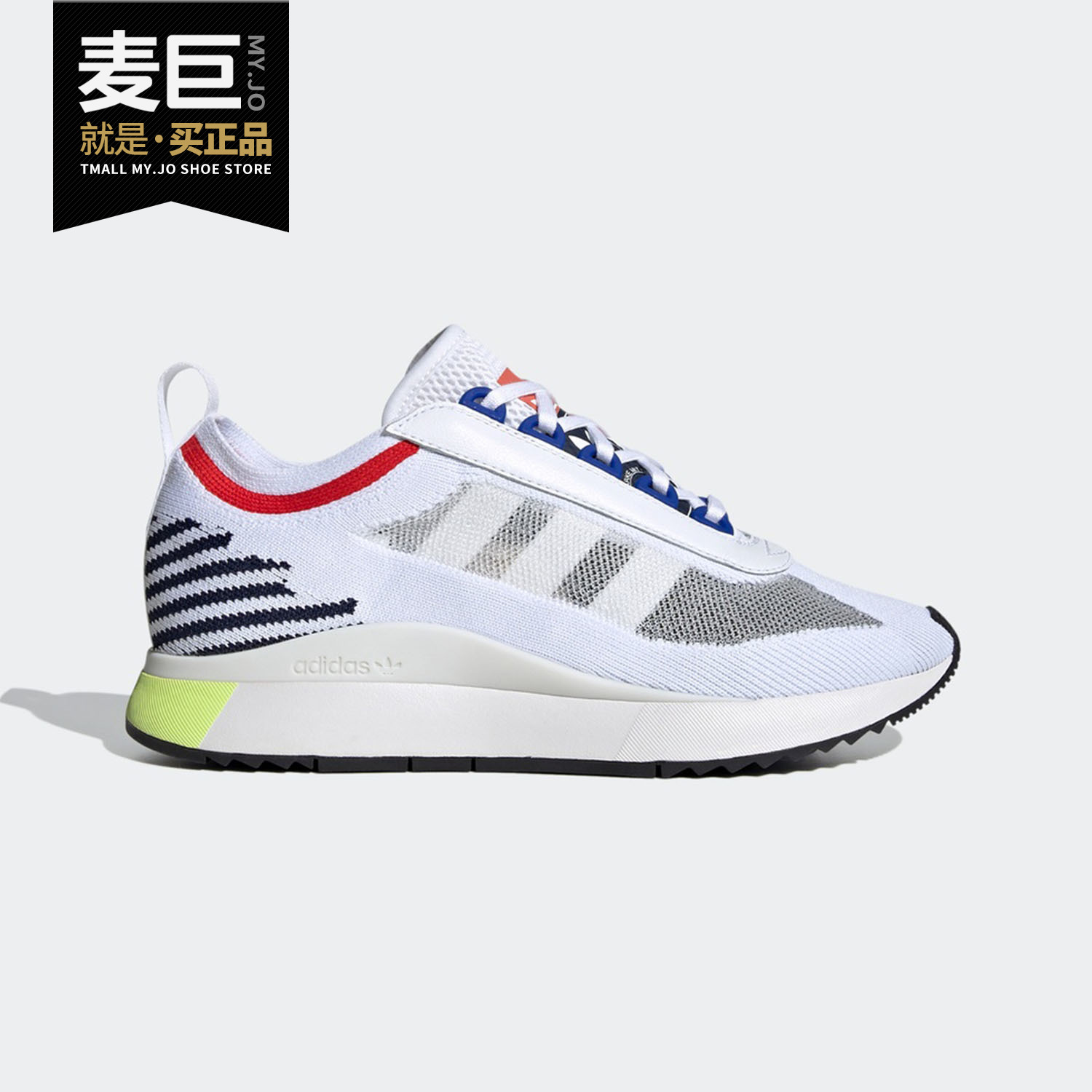 Adidas/阿迪达斯正品三叶草 SL ANDRIDGE PK W女子运动鞋FV9492