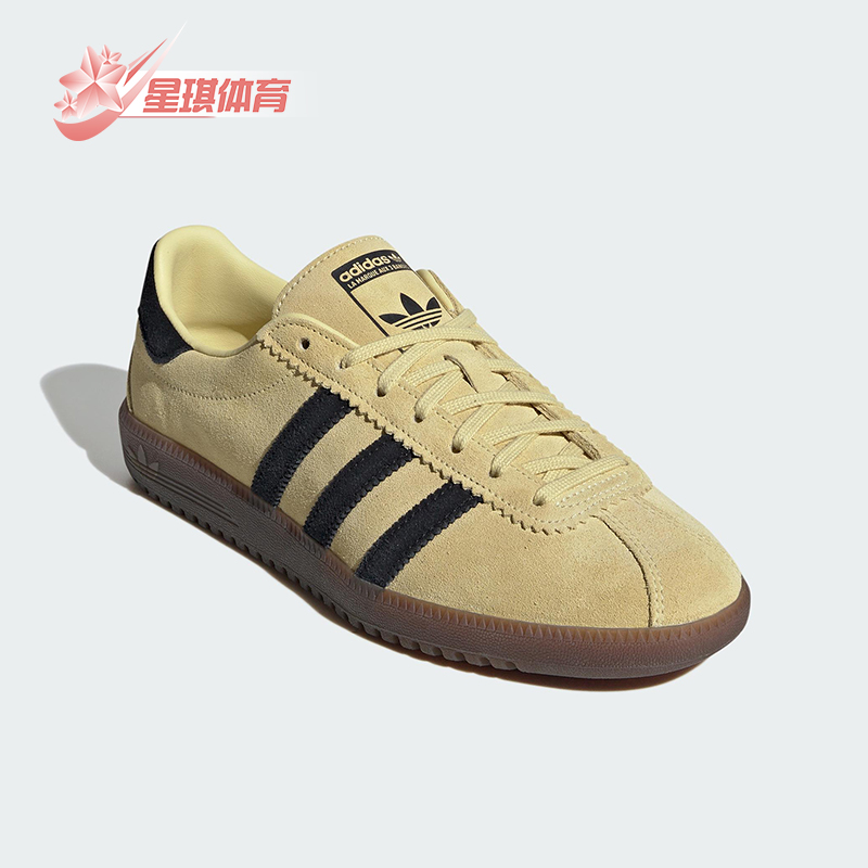 Adidas/阿迪达斯正品三叶草女士时尚潮流系带低帮休闲板鞋JI2659