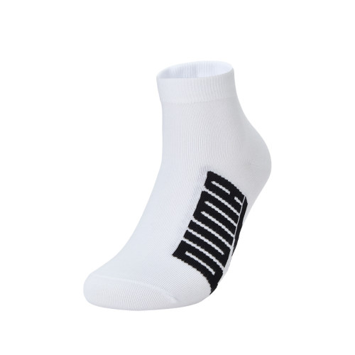 Puma/彪马正品2026新款男女同款针织运动袜一双装947645-02