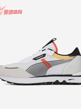 Puma/彪马正品夏季新款低帮男女系带运动休闲鞋390052-03