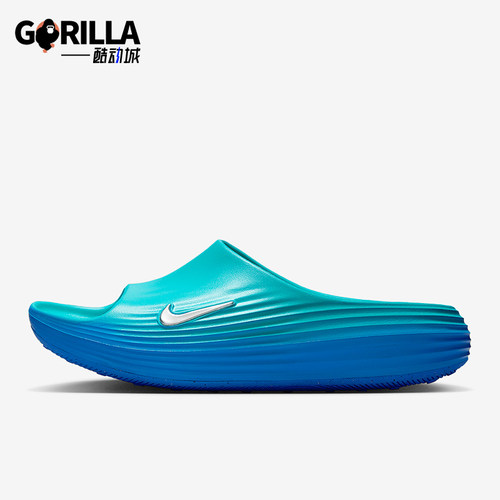 Nike/耐克正品ReactX Rejuven8男士时尚经典耐磨拖鞋HV4479-300