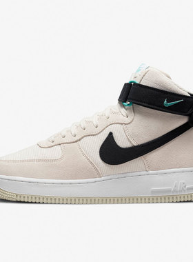 Nike/耐克正品AIR FORCE 1 HIGH 07 LX男子高帮板鞋 DH7566-100