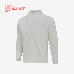 简约半高领长袖 春秋大童运动休闲经典 JD3215 阿迪达斯正品 Adidas