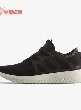 Adidas/阿迪达斯正品三叶草女士运动系带透气训练休闲鞋S75580