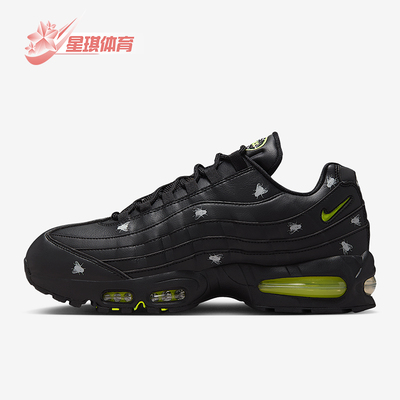 Nike/耐克正品Air Max 95男士运动气垫减震耐磨跑步鞋IM3082-001