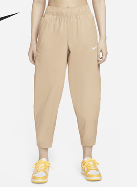 Nike/耐克官方正品女子舒适透气休闲运动梭织收口长裤 DD5976-200