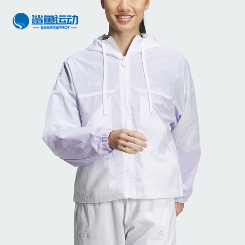 阿迪达斯女士运动外套IP0751