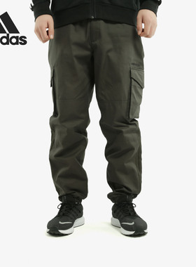 Adidas/阿迪达斯正品 新款NEO M CS CRGO PT男子运动裤FU1048