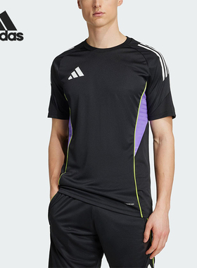 Adidas/阿迪达斯正品新款男黑紫色训练健身经典透气短袖T恤JW4360