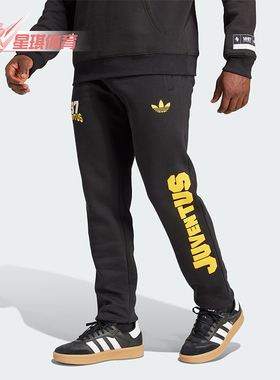 Adidas/阿迪达斯正品三叶草男士运动保暖印花束脚长裤JF2569