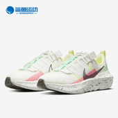 耐克正品 女子运动鞋 CRATER Nike IMPACT 新款 CW2386 101