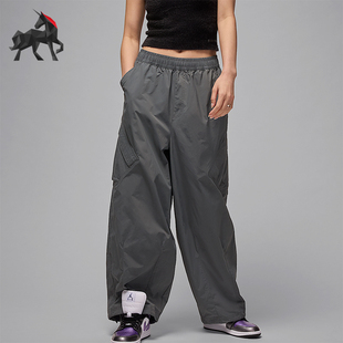 Nike/耐克正品JORDAN女士轻盈拒水宽松运动降落伞长裤HM6145-068