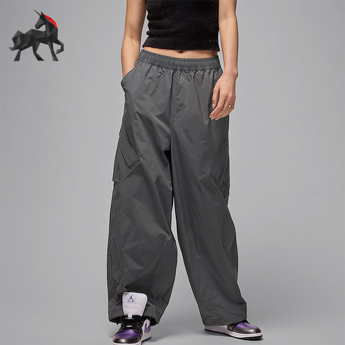Nike/耐克正品JORDAN女士轻盈拒水宽松运动降落伞长裤HM6145-068