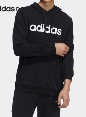 Adidas/阿迪达斯官方正品NEO男子字母印花针织宽松连帽卫衣GP4875