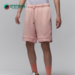 DQ7473 Nike 篮球训练宽松针织短裤 JORDAN男士 622 耐克正品