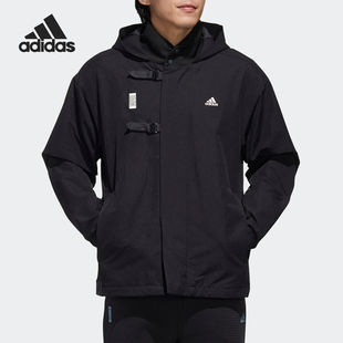 Adidas/阿迪达斯正品当季新款男子休闲舒适运动夹克外套GM4464