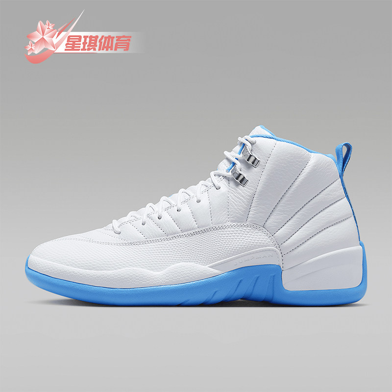 Nike/耐克正品JORDAN男士缓震皮革运动中帮经典篮球鞋CT8013-112