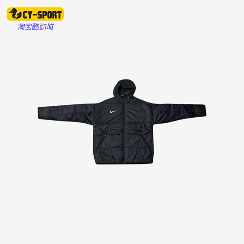 Nike/耐克正品男士连帽拉链舒适简约保暖长袖棉服FD7703-010