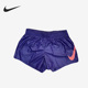 DB4355 Nike 529 新款 女子运动健身训练透气短裤 耐克正品 夏季