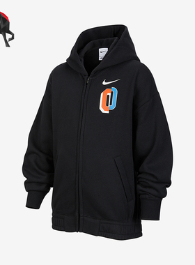 Nike/耐克正品StartSoul新款儿童休闲经典连帽开襟卫衣IO7912-010