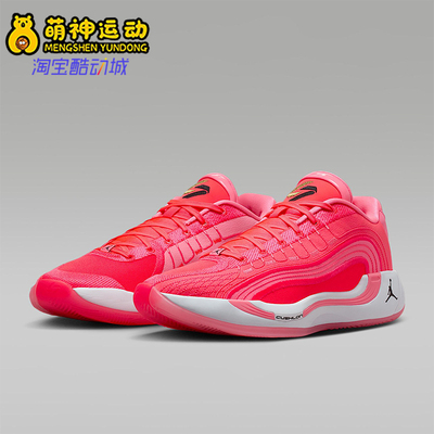 Nike/耐克正品JORDAN LUKA 4 PF男士耐磨运动篮球鞋HF0824-600