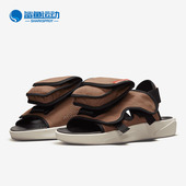 耐克正品 男子一脚蹬运动凉鞋 Jordan Nike Slide CZ0791 201