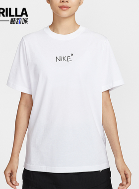Nike/耐克正品Sportswear女士圆领套头轻盈经典短袖T恤II0451-100