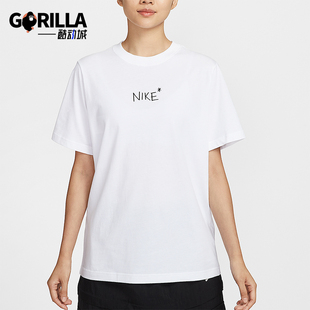 Nike/耐克正品Sportswear女士圆领套头轻盈经典短袖T恤II0451-100