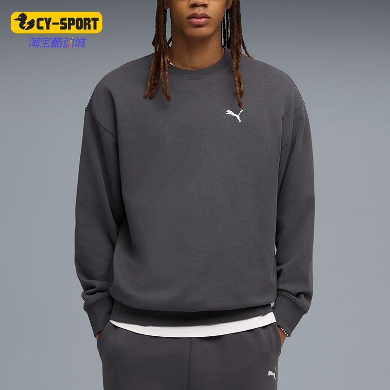 Puma/彪马正品2025秋季款男士套头针织刺绣运动套头衫631809-44